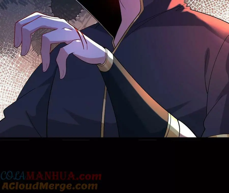 029 吞噬魔功21