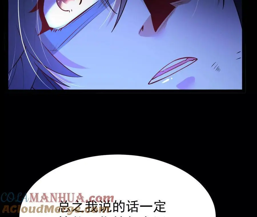 050 第三道考核36