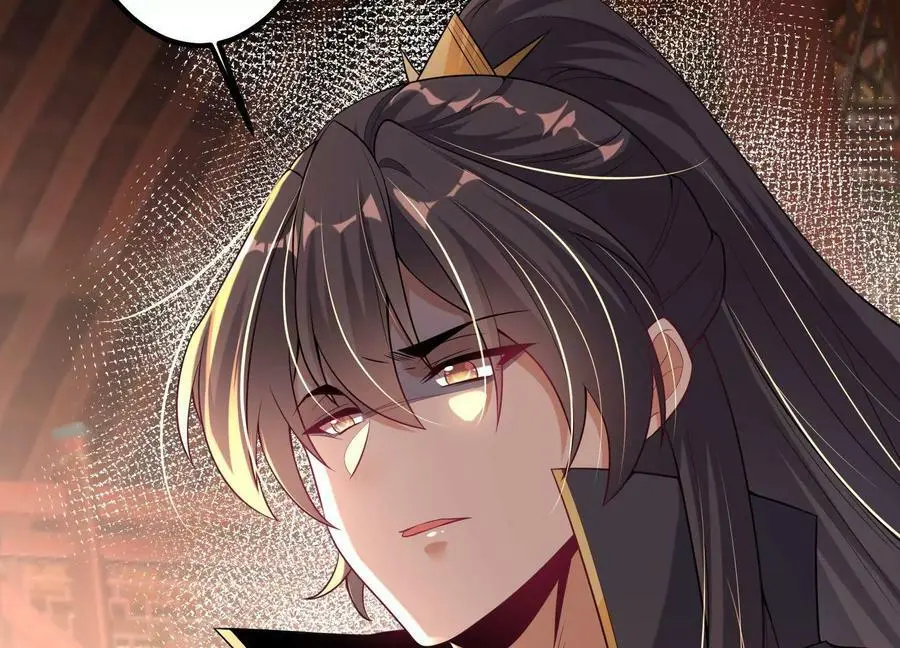 017 杀人诛心95