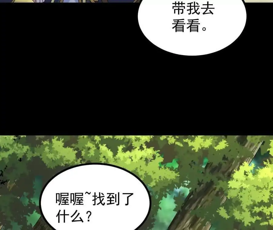 052 收获颇丰35