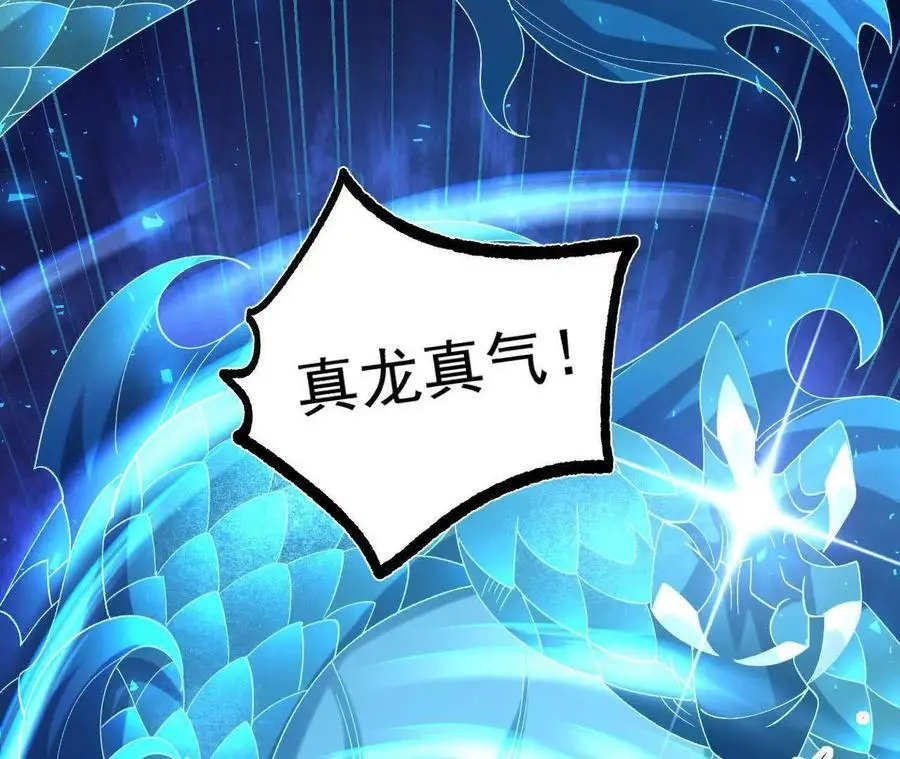 052 收获颇丰23