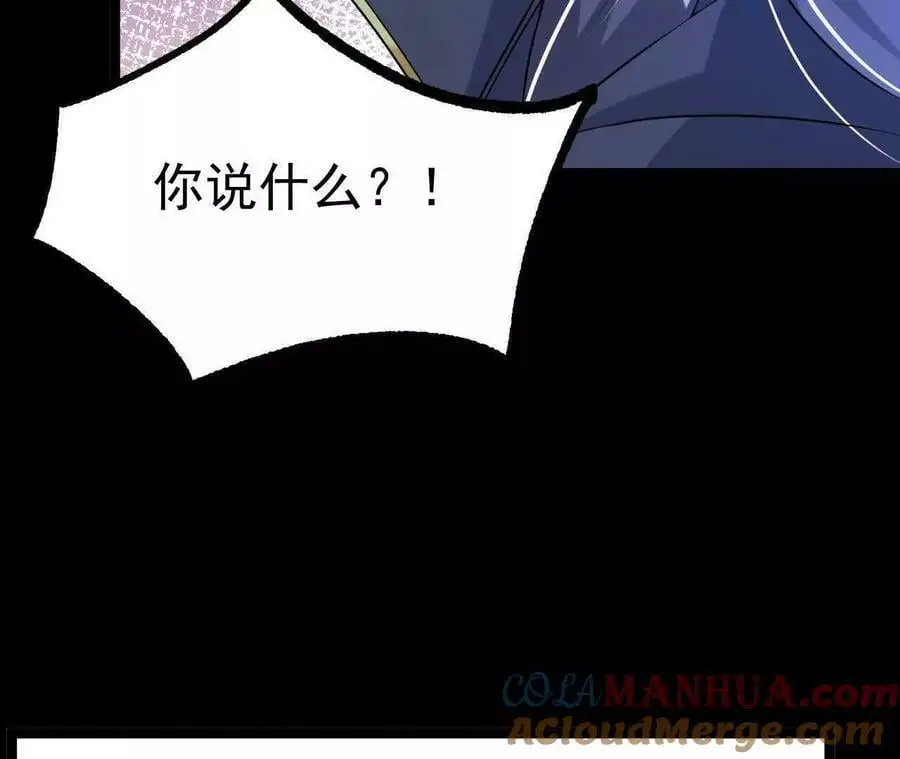 036 投怀送抱32