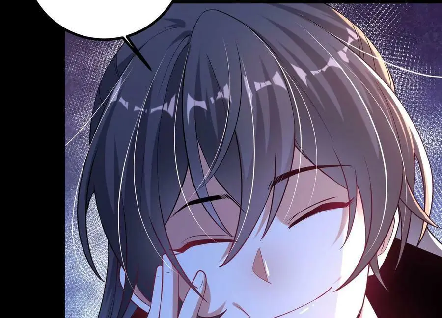 017 杀人诛心45