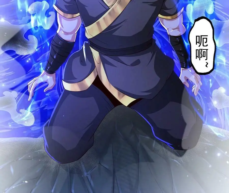 028 调虎离山69