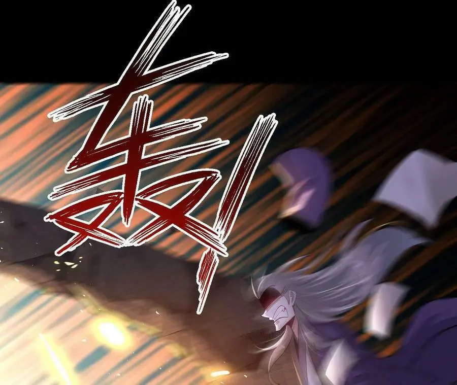 026 王城武道会41