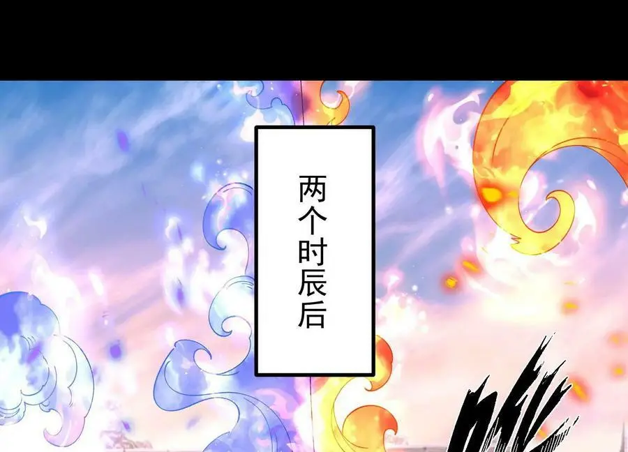 014 偷袭5