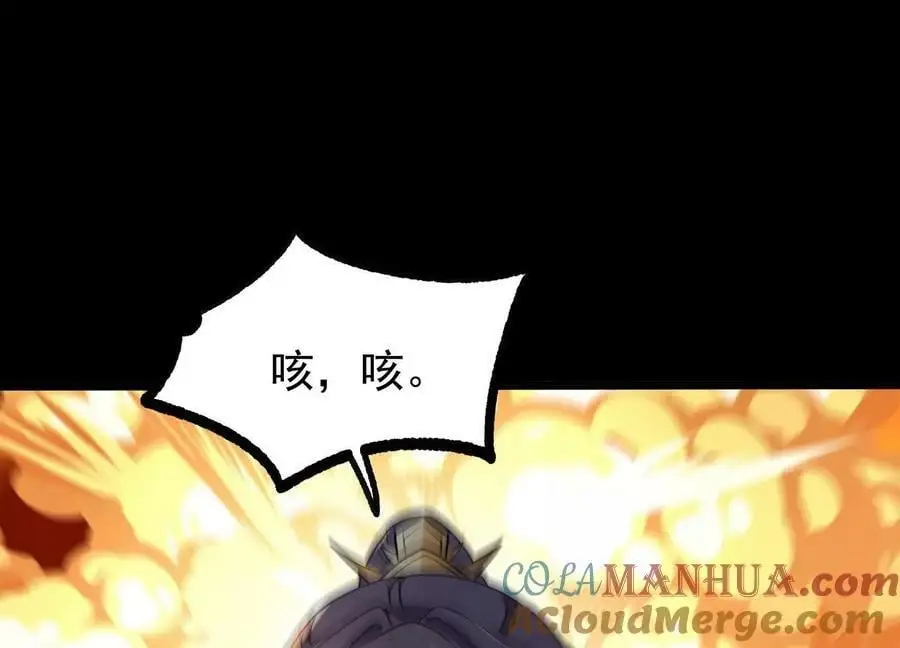 007 赌约96
