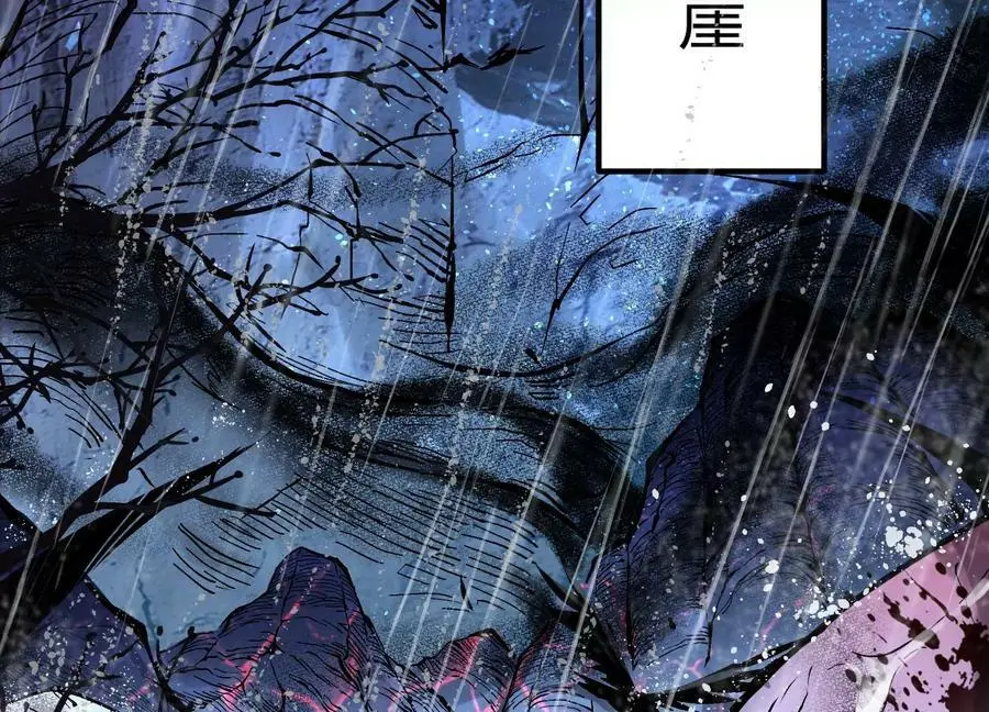 002 崖底的神秘美女们9