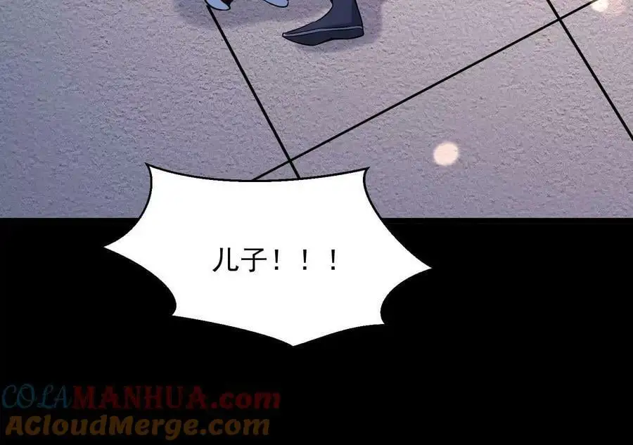 010 醉酒的惩罚？100
