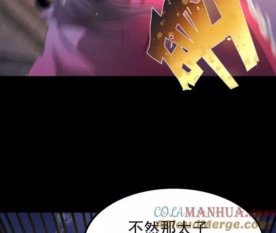 036 投怀送抱84