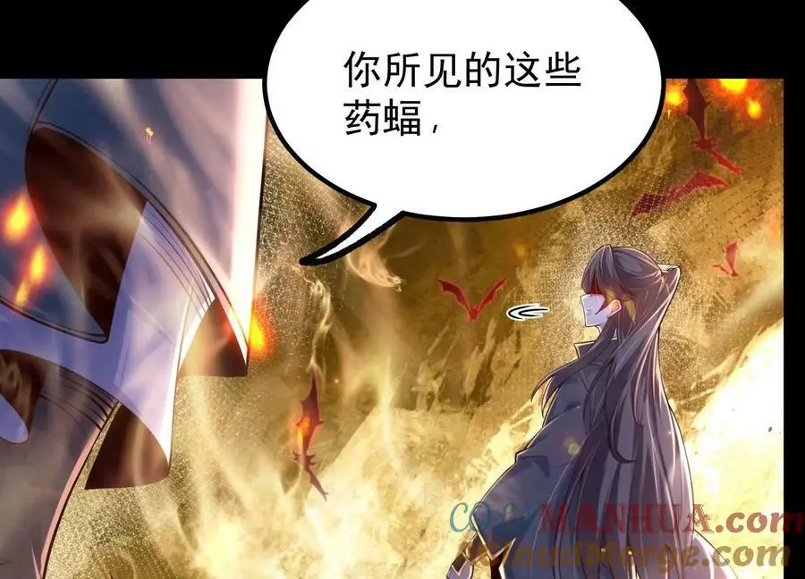 023 逼入绝境！12