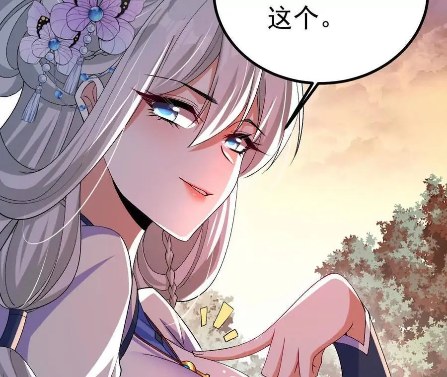043 糕点诱惑25