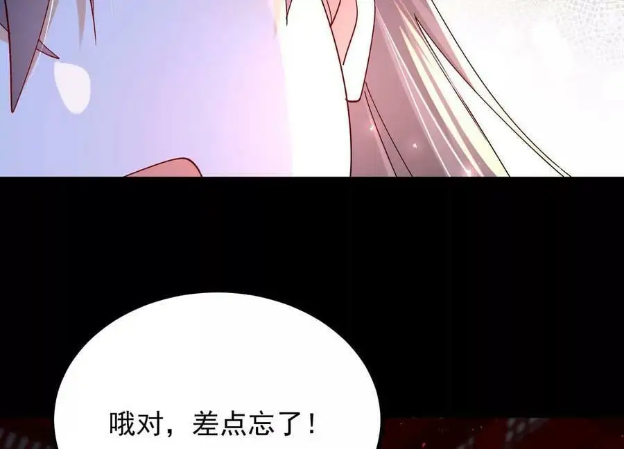 010 醉酒的惩罚？127