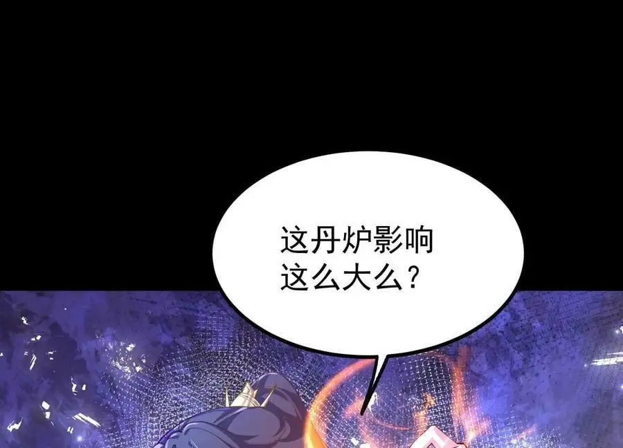 025 大宝贝？25