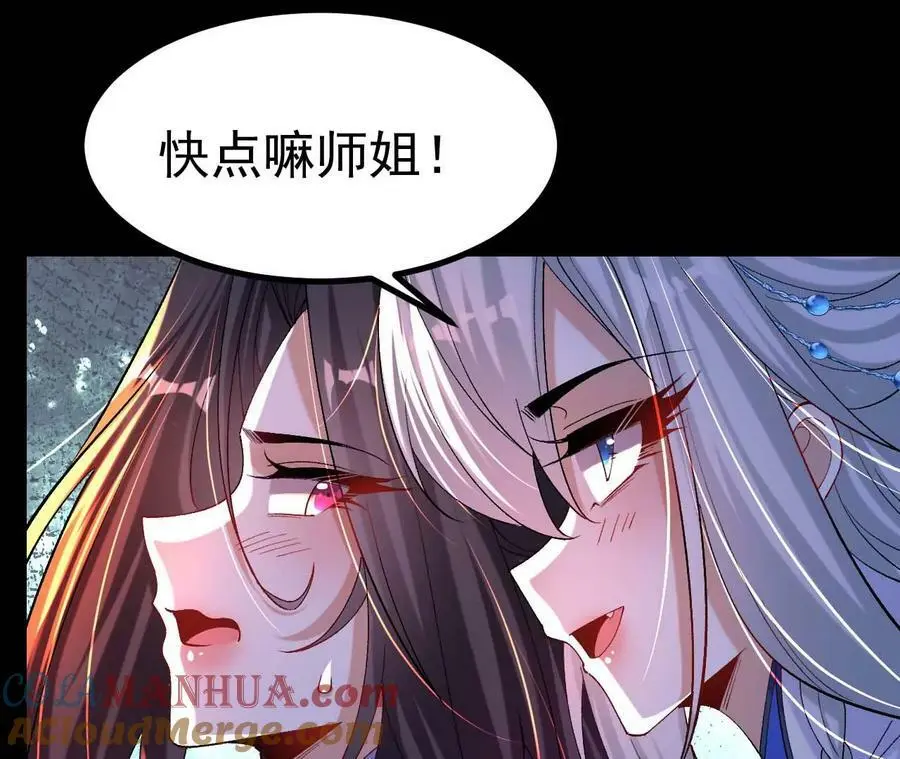 027 丹炉法阵9