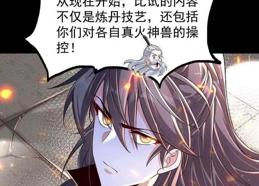 023 逼入绝境！10