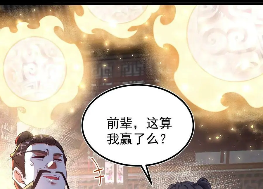 024 敬意57