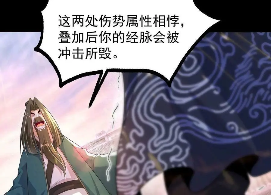 014 偷袭163