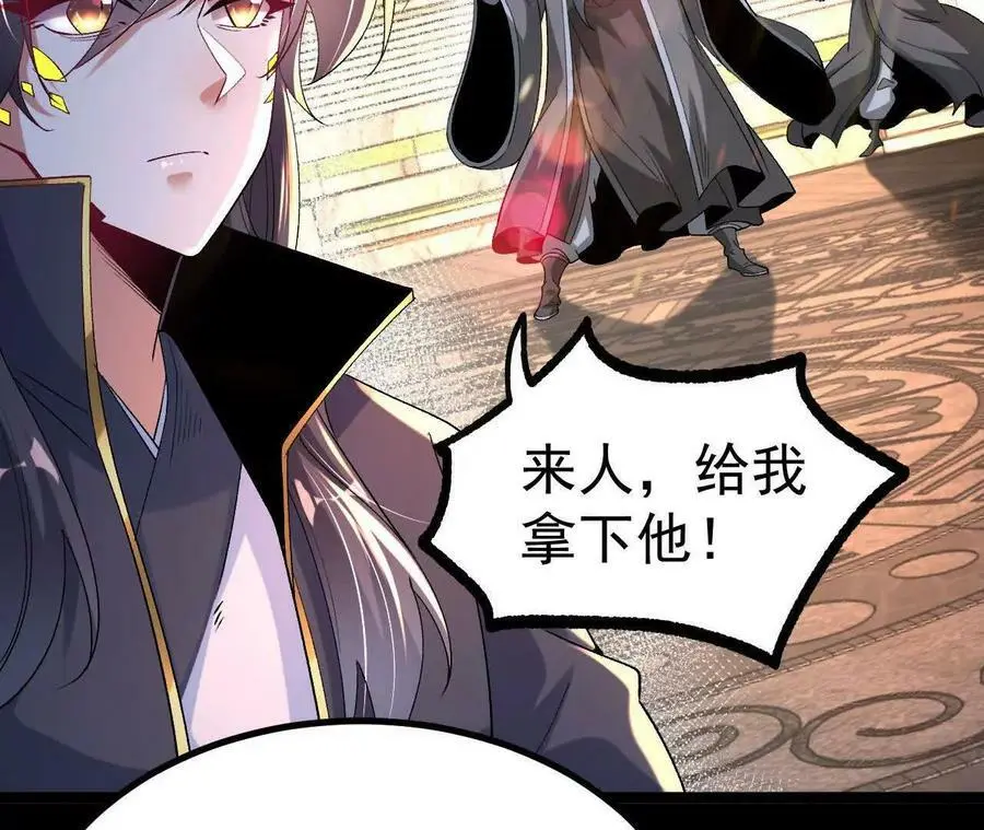 036 投怀送抱17