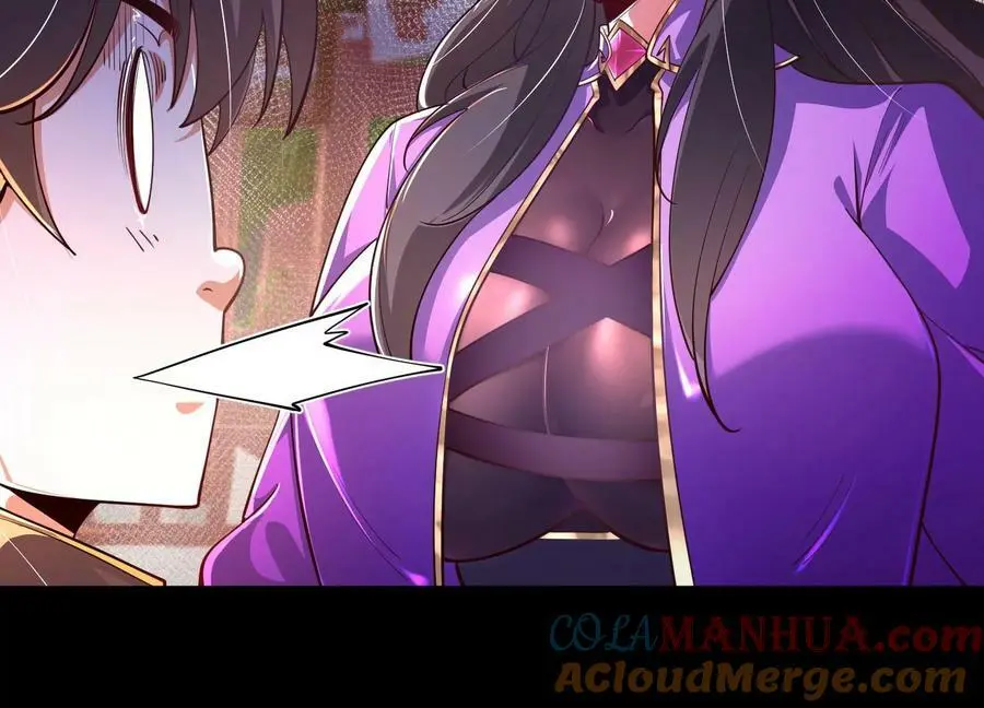 025 大宝贝？60