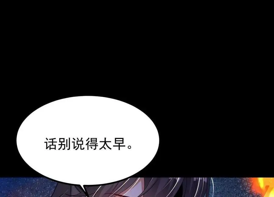 014 偷袭25