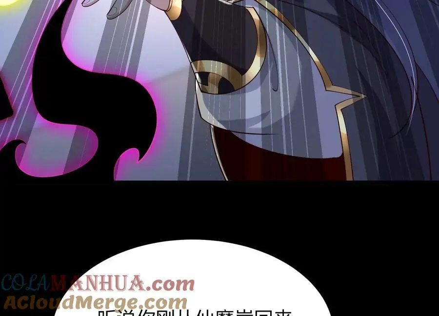 005 真气之火20