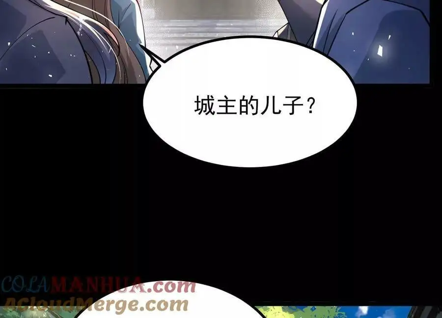016 山野小子32