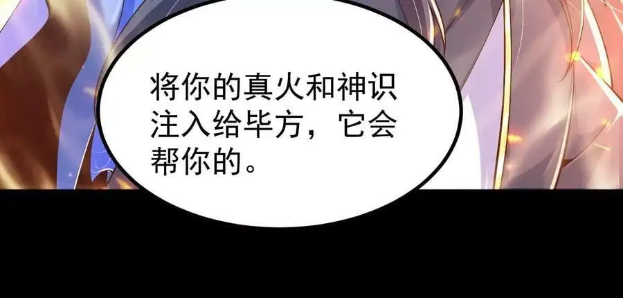023 逼入绝境！93