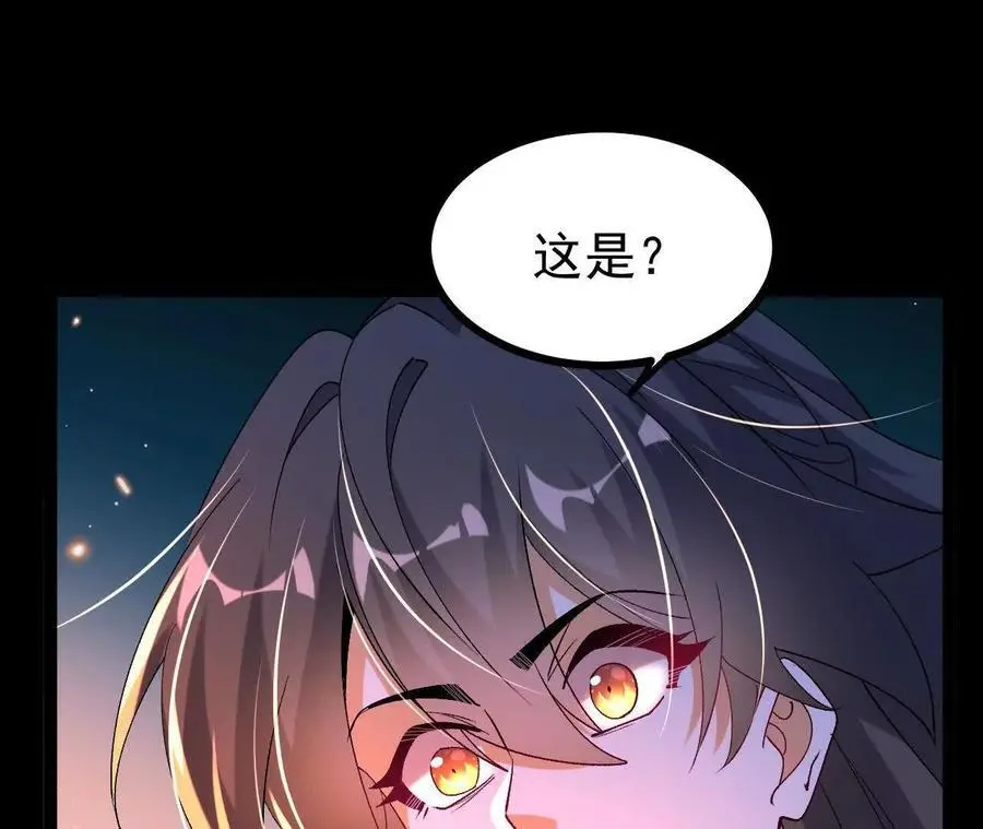 060 神兵115
