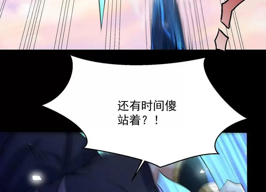 010 醉酒的惩罚？27