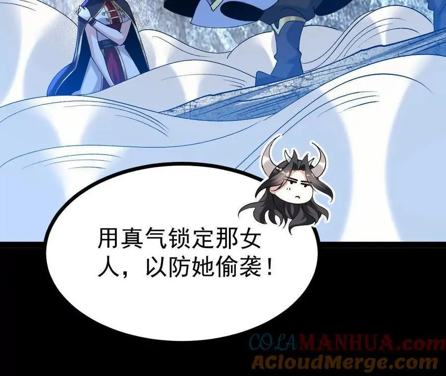 060 神兵100