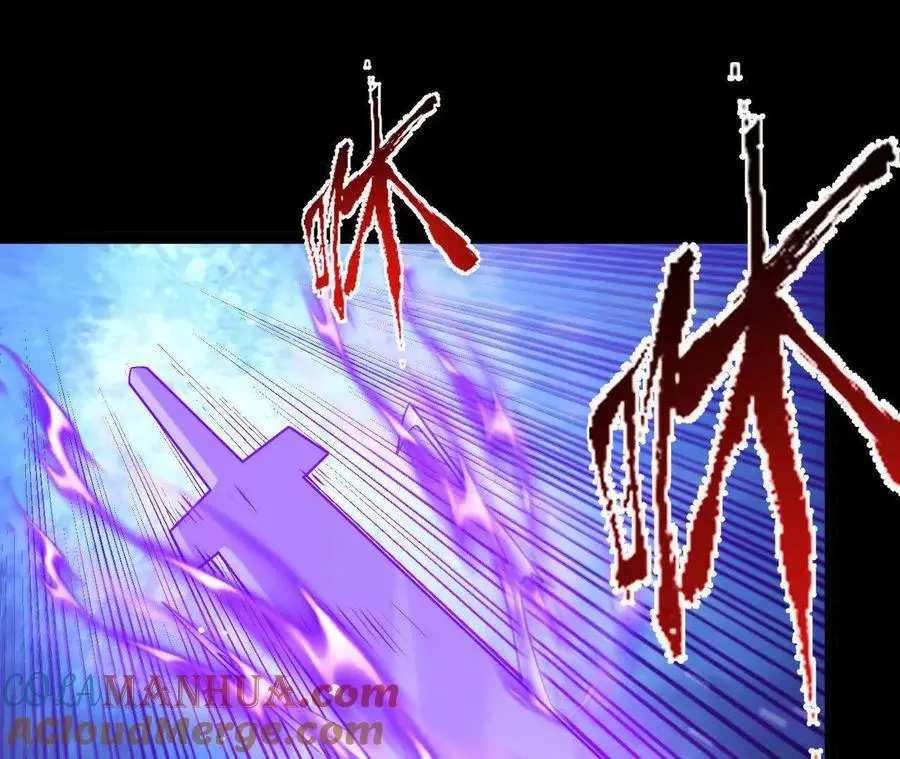 061 争夺116