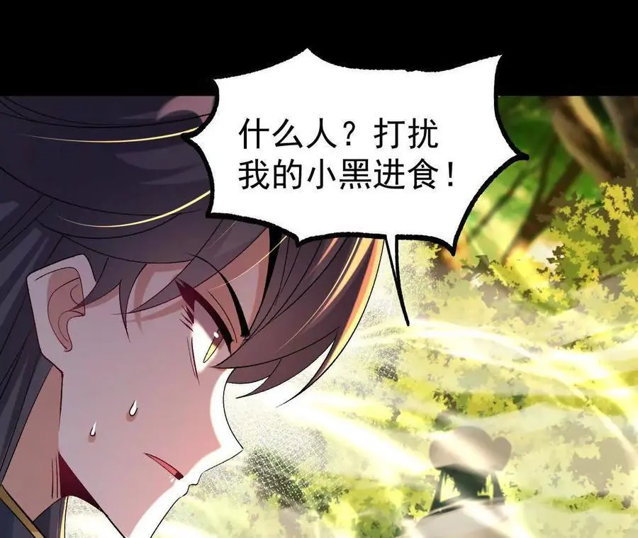 057 阻拦55