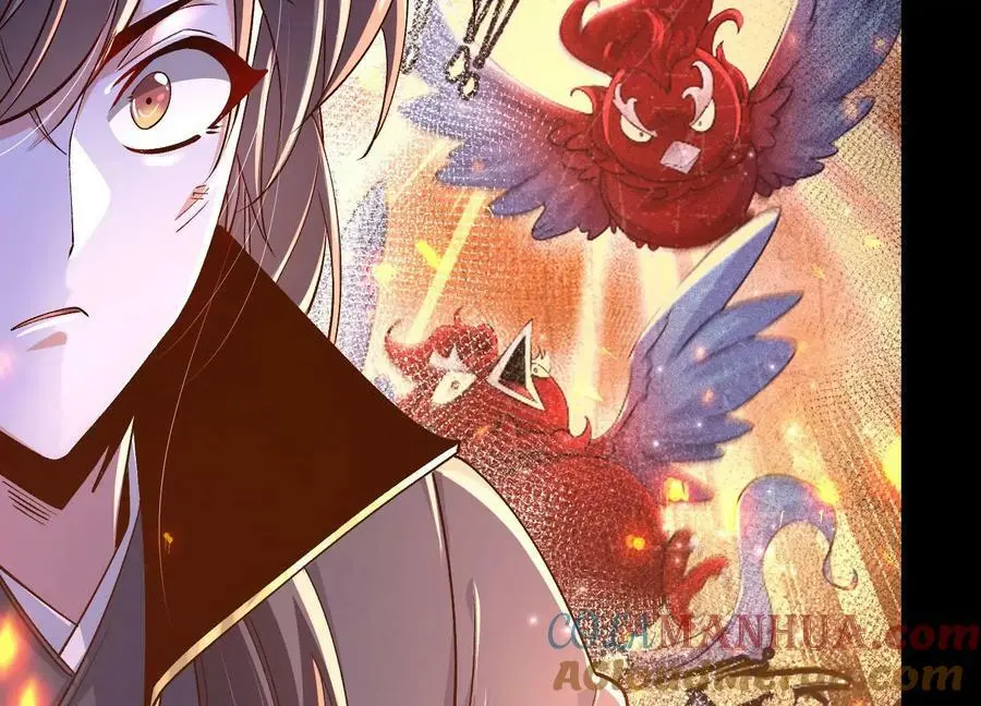 023 逼入绝境！84