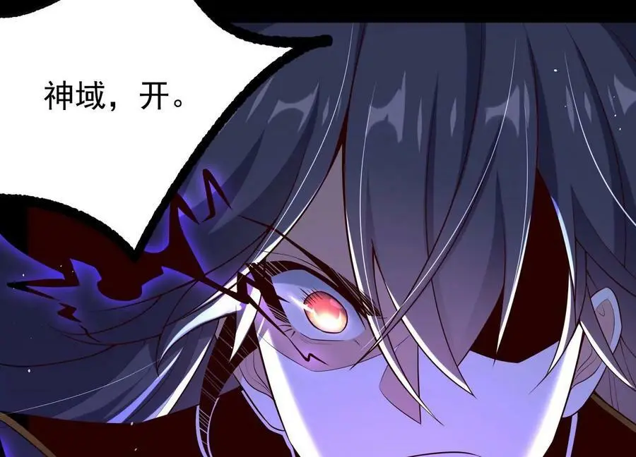 012 第二层试炼151