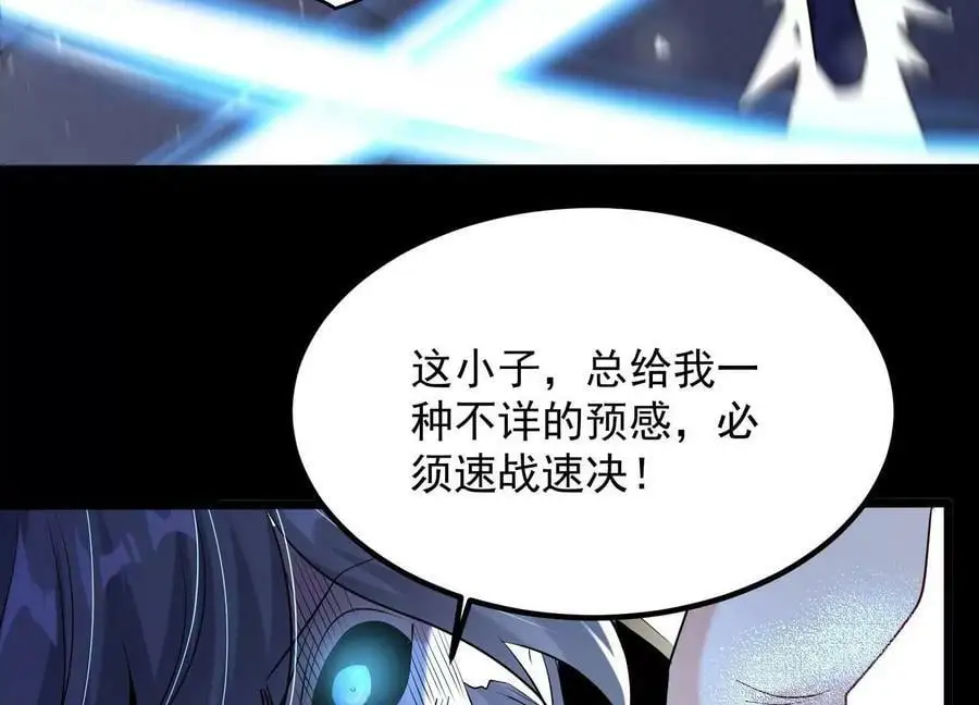 010 醉酒的惩罚？49