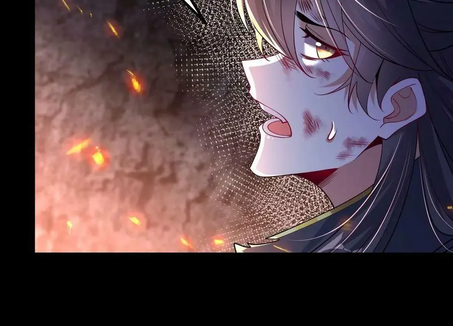 013 仙魔之体22