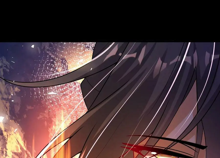 003 神脉融合229