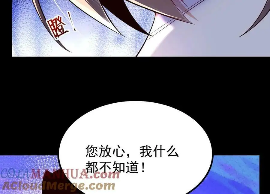 021 家族失踪92