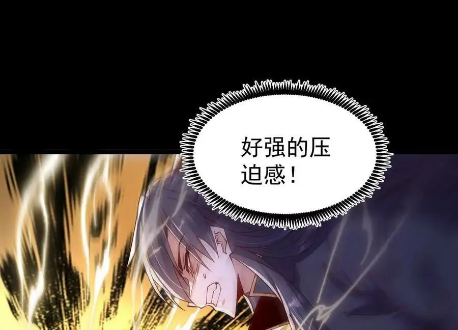 015 师母的调教？54
