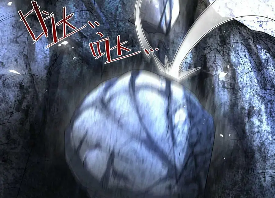 004 逃出仙魔潭106