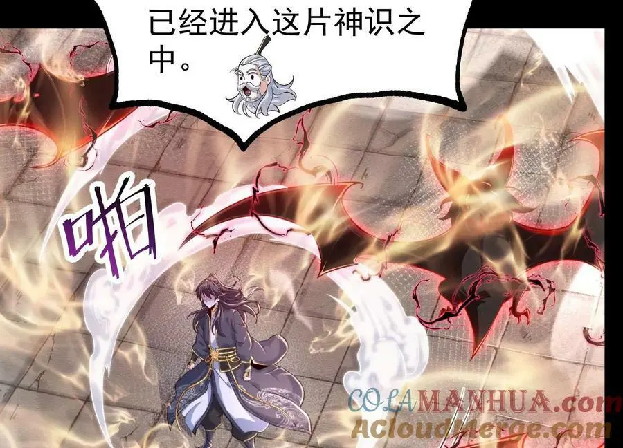 023 逼入绝境！8