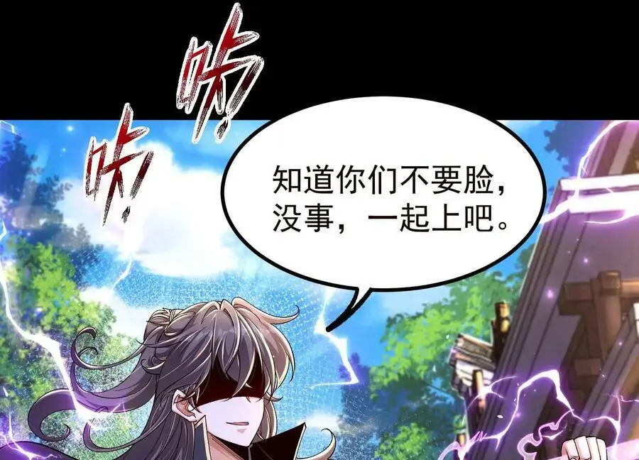 021 家族失踪17