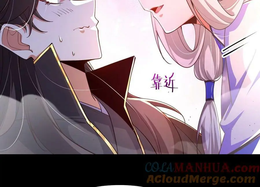 025 大宝贝？44