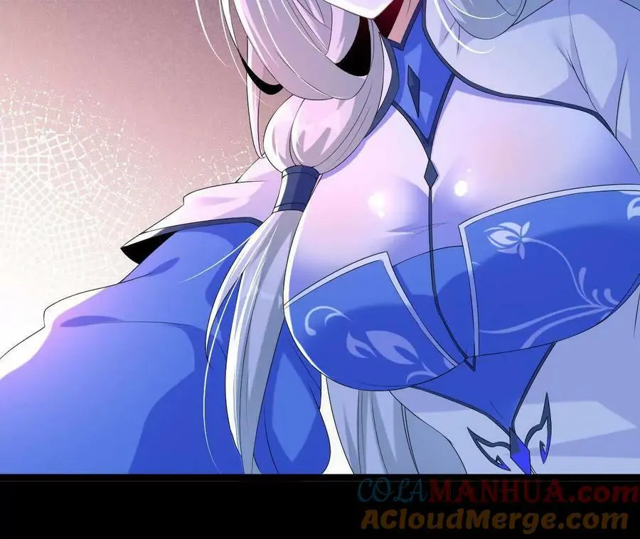 034 兽化54