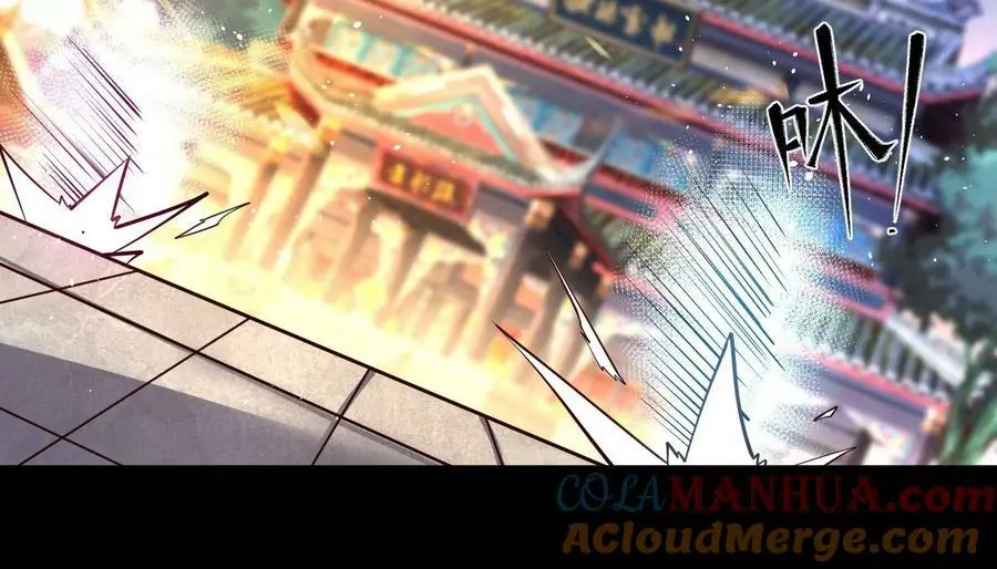 009 替父出战32