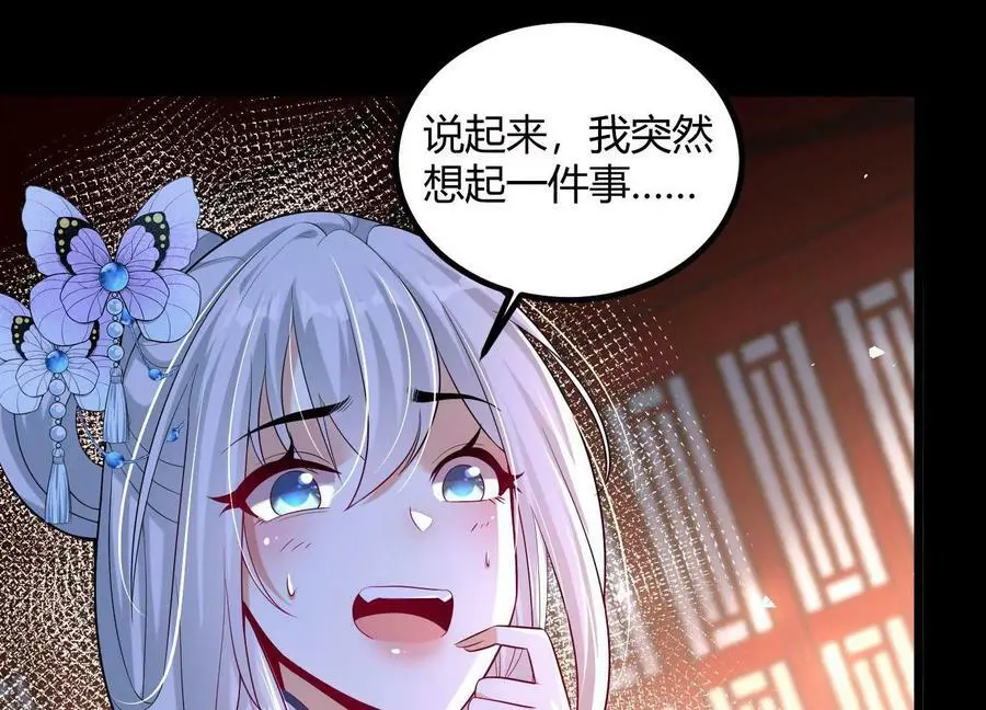 010 醉酒的惩罚？163