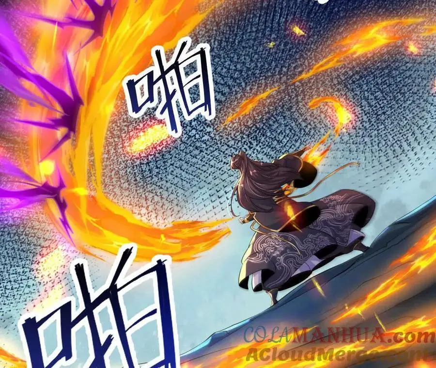 041 万魔锁27