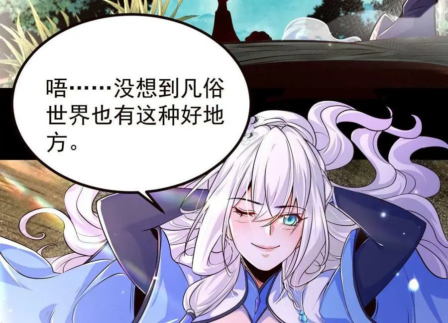 020 又是药家？！6