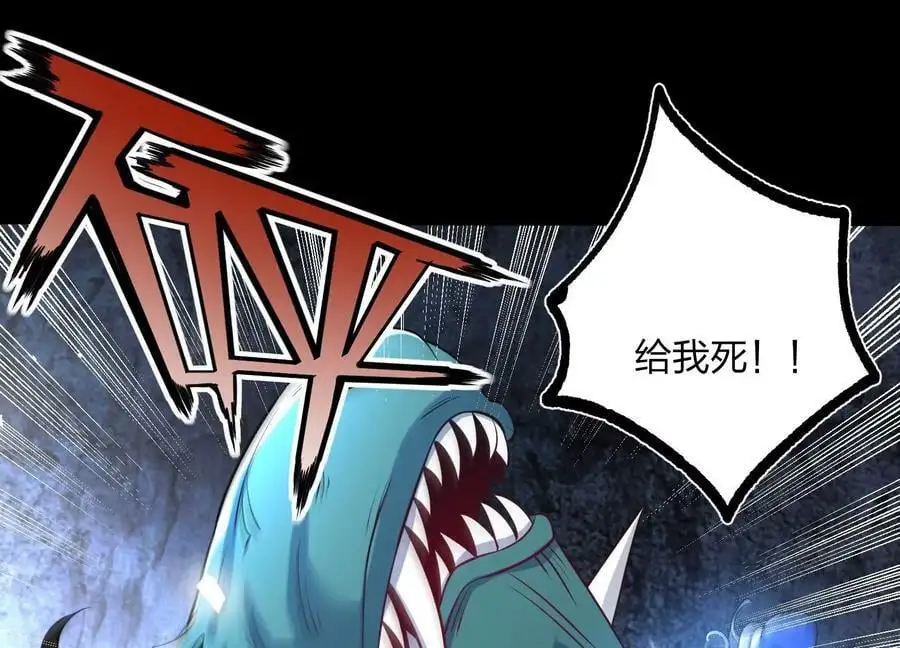 003 神脉融合163